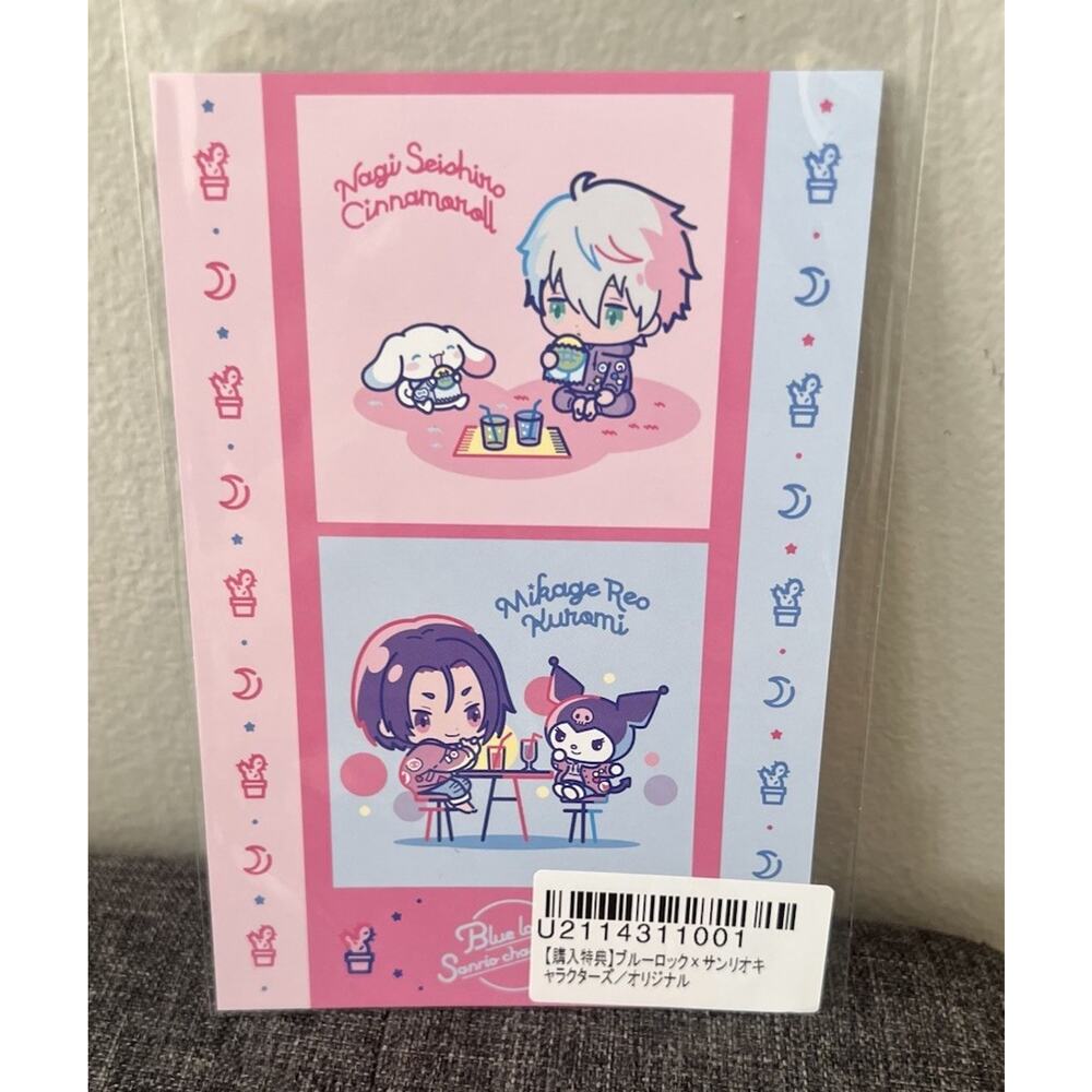 Blue Lock X Sanrio Postcard Seishiro Nagi Mikage Reo Kuromi Cinnamoroll